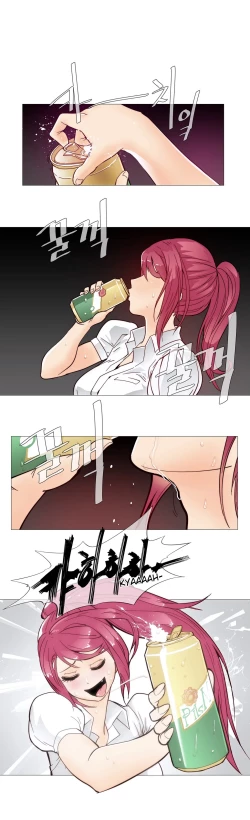 Page 158 of Household Affairs Ch.1-31