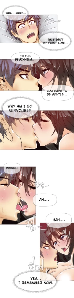 Page 251 of Household Affairs Ch.1-31