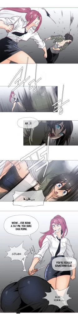 Page 488 of Household Affairs Ch.1-31