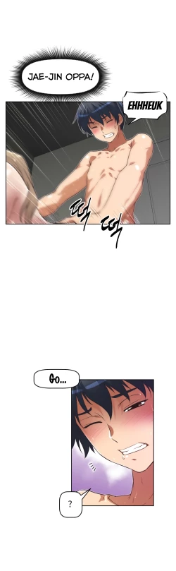 Page 549 of Brawling Go Ch.0-32