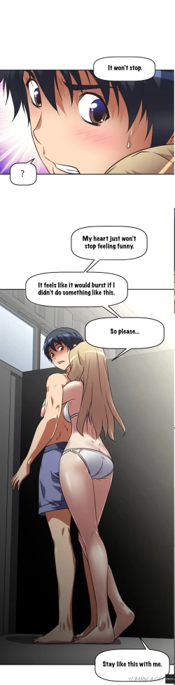 Page 643 of Brawling Go Ch.0-32