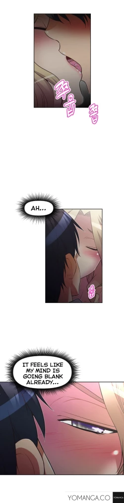 Page 769 of Brawling Go Ch.0-32