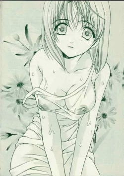 Page 19 of Pinky Heaven