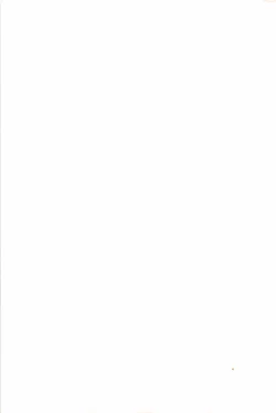 Page 169 of Ayakashi Awawa