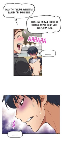 Page 262 of Brawling Go Ch.0-33