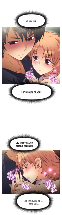 Page 293 of Brawling Go Ch.0-33