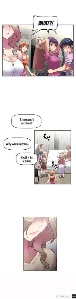 Page 579 of Brawling Go Ch.0-33