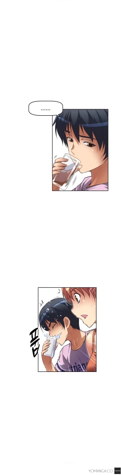 Page 631 of Brawling Go Ch.0-33