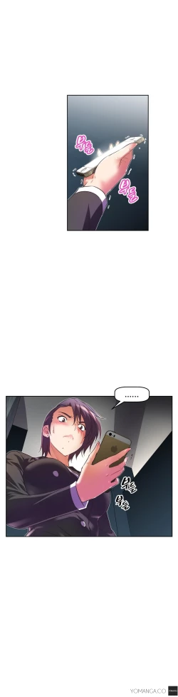 Page 854 of Brawling Go Ch.0-33