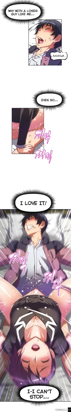 Page 926 of Brawling Go Ch.0-33