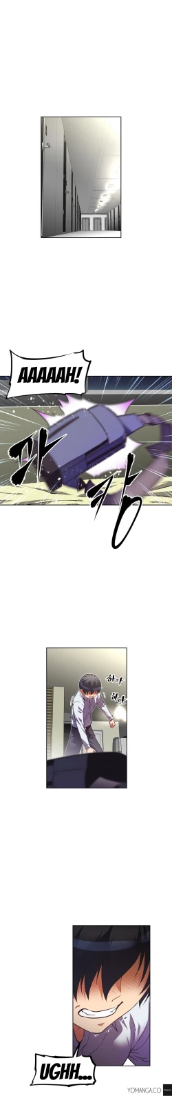 Page 943 of Brawling Go Ch.0-33