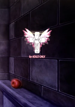 Page 28 of El toiu Shoujo no Monogatari X5 | Story of an Elf Girl X5