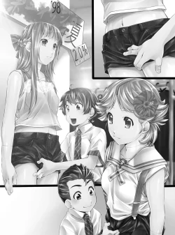 Page 22 of Mannequin-ka II