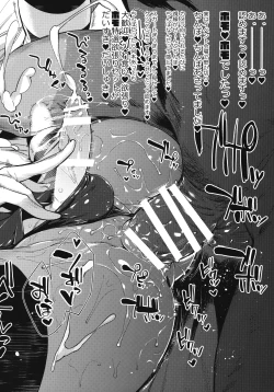 Page 26 of METAL SLUG