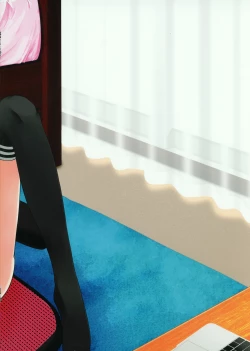 Page 18 of Natsu Yasumi Hitori Asobi