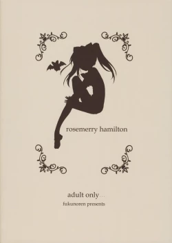 Page 18 of rosemerry hamilton