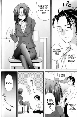 Page 4 of Ane Zukushi Ch. 4