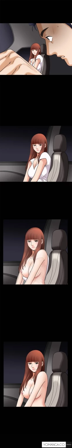 Page 105 of Seduction Ch.1-34