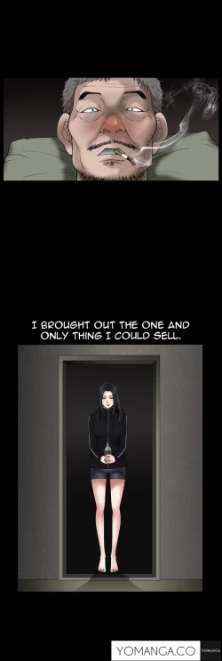 Page 176 of Seduction Ch.1-34