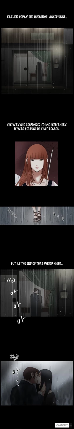 Page 265 of Seduction Ch.1-34