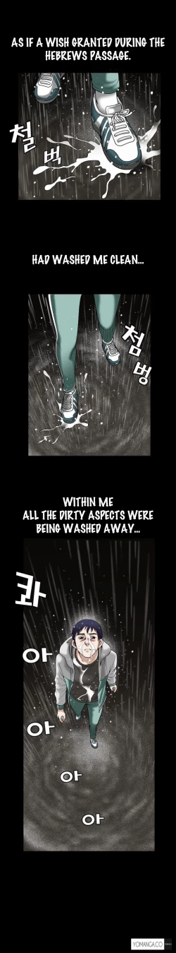 Page 286 of Seduction Ch.1-34