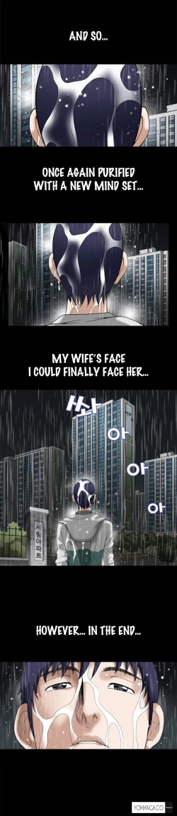 Page 287 of Seduction Ch.1-34