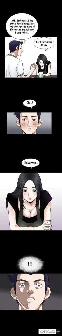 Page 304 of Seduction Ch.1-34