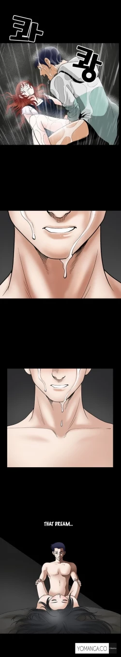 Page 321 of Seduction Ch.1-34