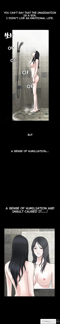 Page 390 of Seduction Ch.1-34