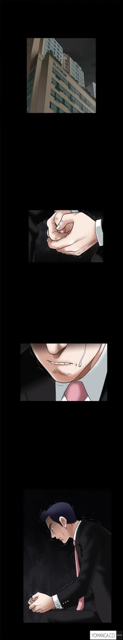 Page 438 of Seduction Ch.1-34