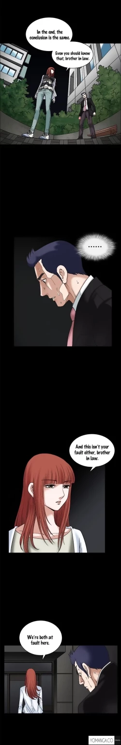 Page 444 of Seduction Ch.1-34