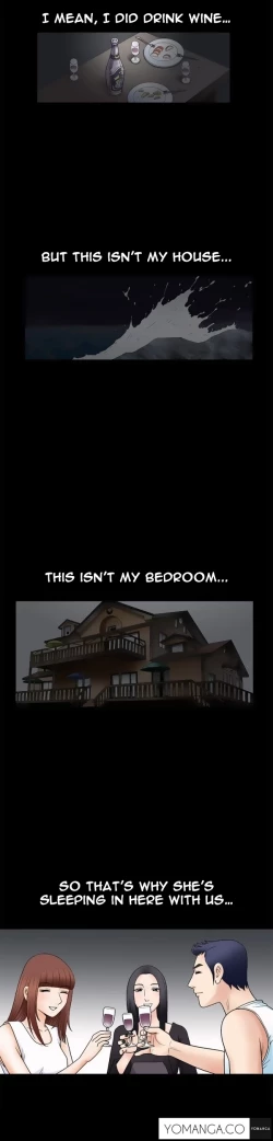 Page 45 of Seduction Ch.1-34