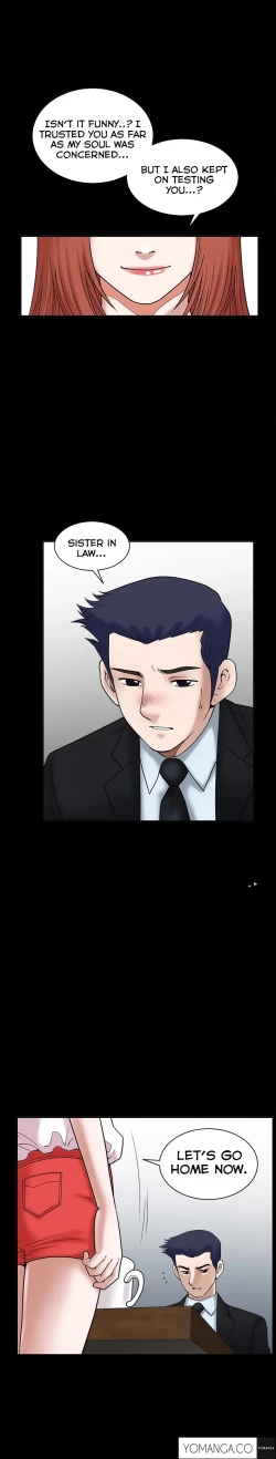 Page 512 of Seduction Ch.1-34