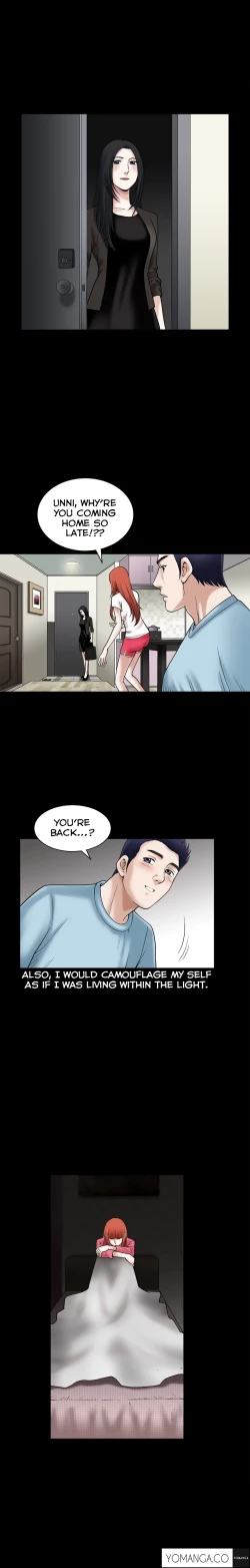 Page 535 of Seduction Ch.1-34