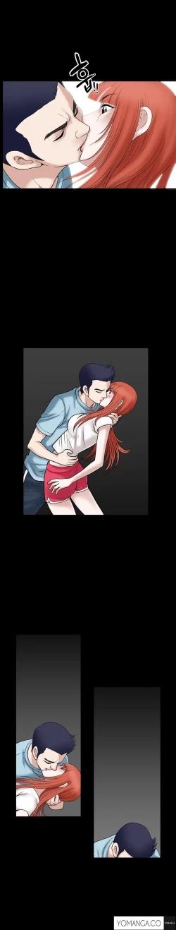 Page 543 of Seduction Ch.1-34