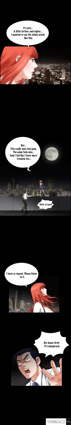 Page 573 of Seduction Ch.1-34