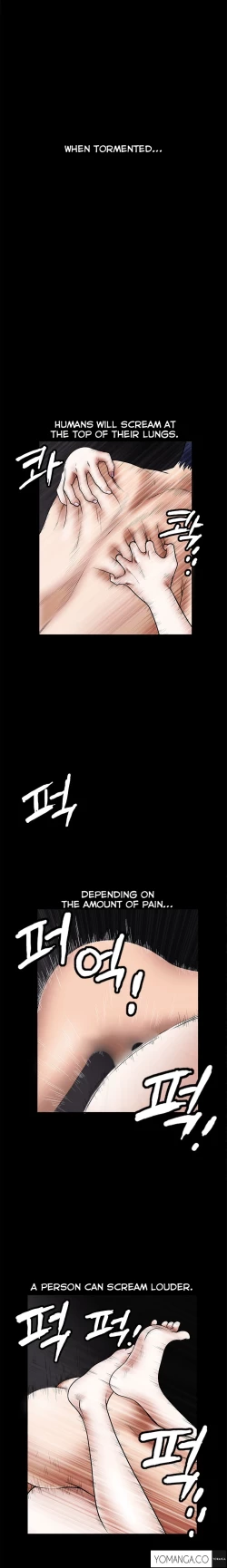 Page 605 of Seduction Ch.1-34