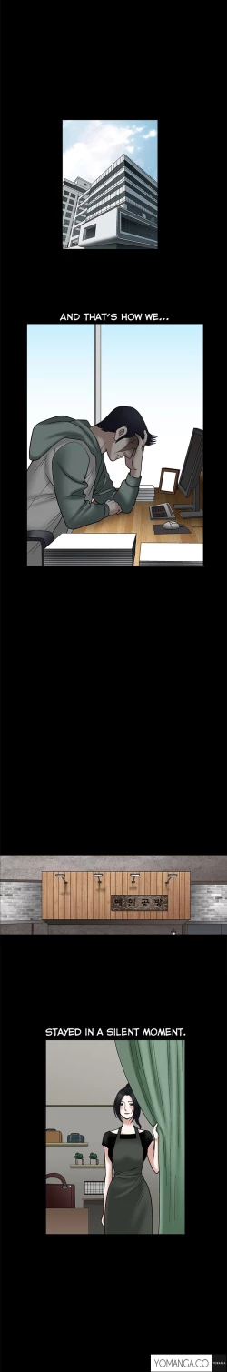 Page 613 of Seduction Ch.1-34