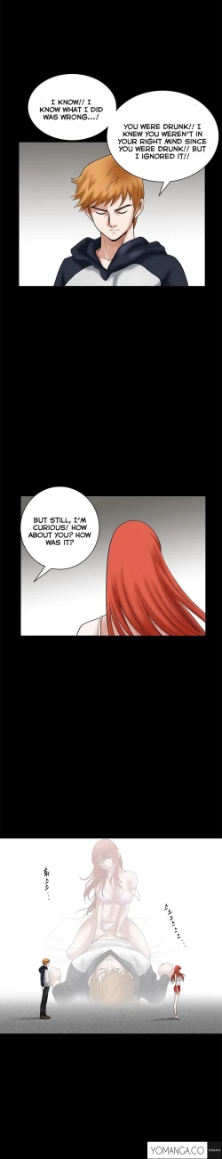 Page 655 of Seduction Ch.1-34