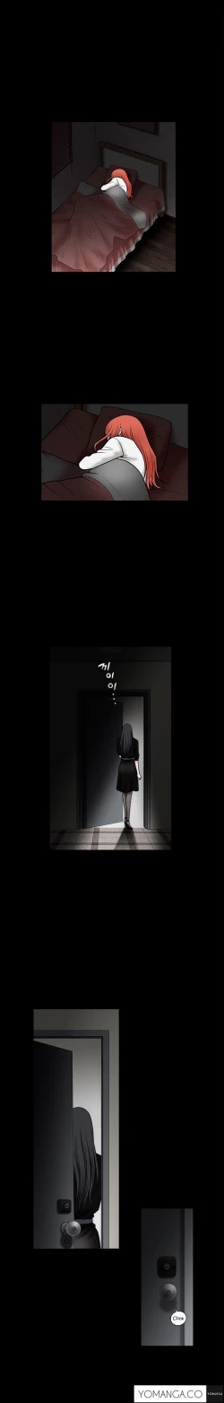 Page 726 of Seduction Ch.1-34