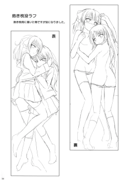 Page 22 of AngelPray