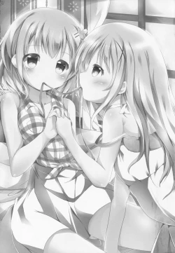 Page 2 of Sister or Not Sister??