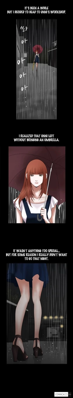 Page 264 of Seduction Ch.1-36