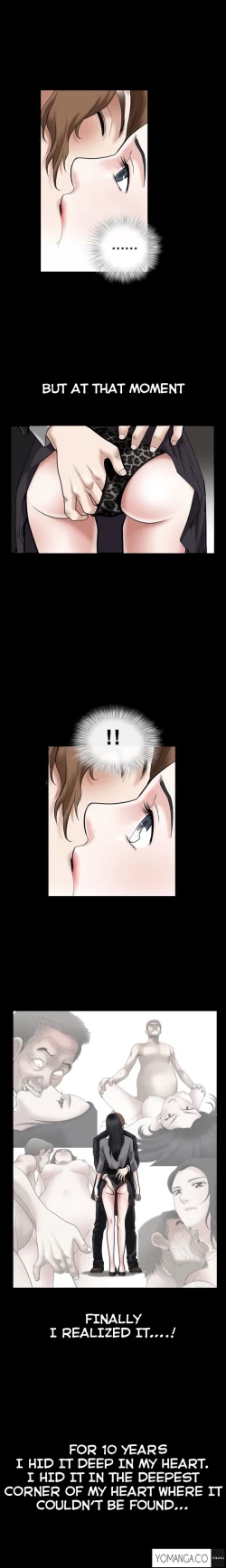 Page 397 of Seduction Ch.1-36