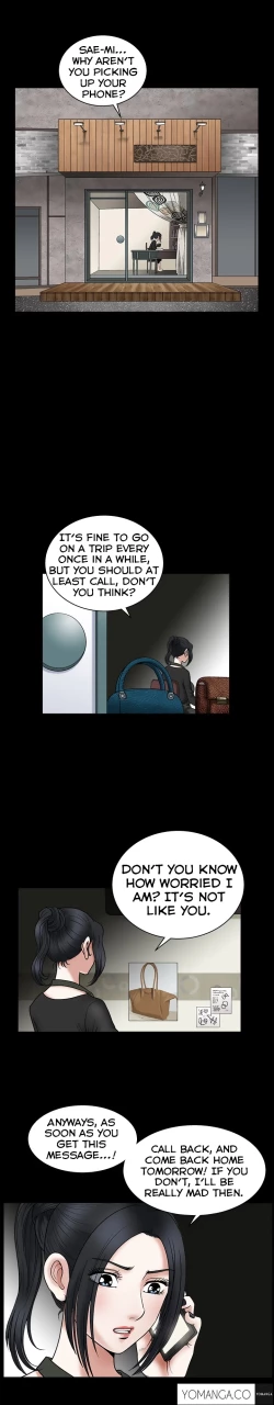 Page 497 of Seduction Ch.1-36