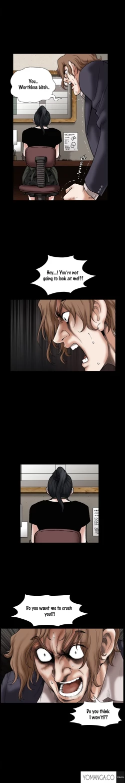 Page 556 of Seduction Ch.1-36