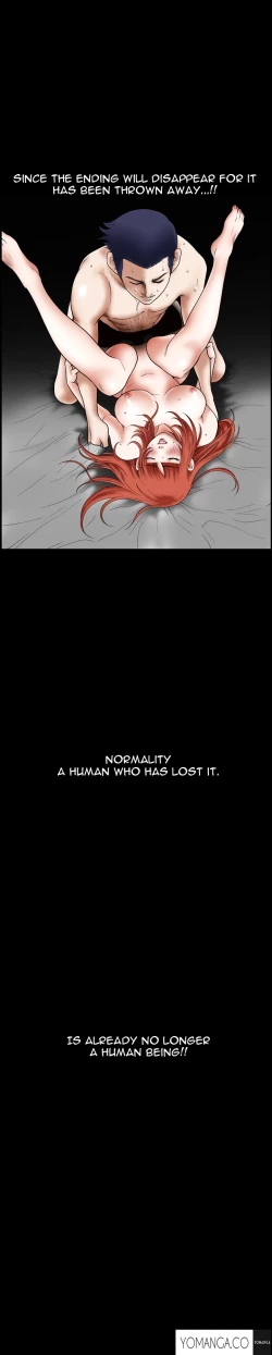 Page 577 of Seduction Ch.1-36