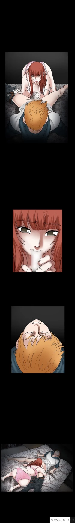 Page 643 of Seduction Ch.1-36