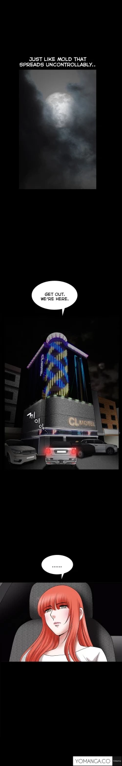 Page 736 of Seduction Ch.1-36