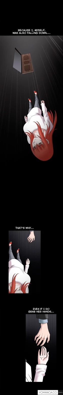 Page 741 of Seduction Ch.1-36